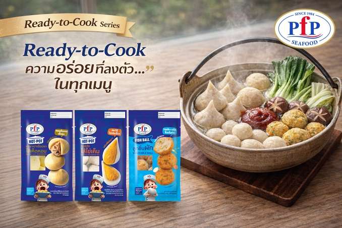PFP_ReadyToCook_100g_Shabu_Set_Product