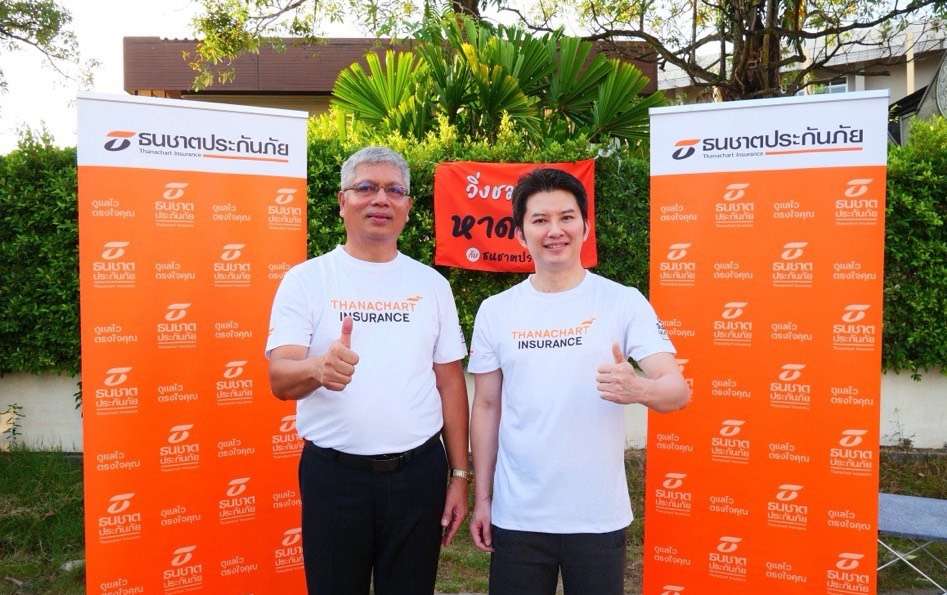 thanachart-insurance-hatyai-fun-run-teeraphak-choocheep-2026 thanachart-insurance-hatyai-fun-run-teeraphak-choocheep-2026