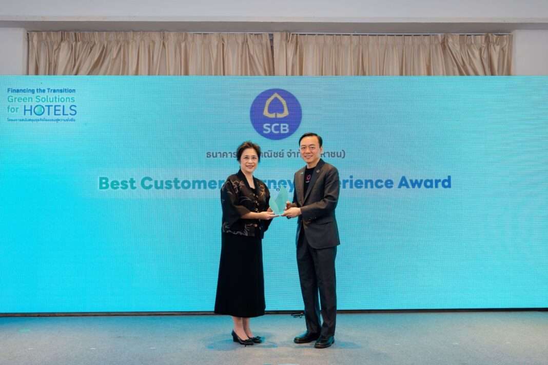 ดร.ยรรยง_award1