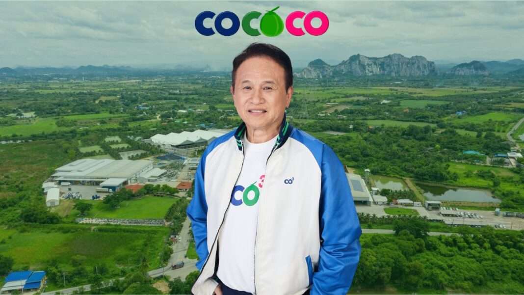dr-worawat-chinpinkyaw-ceo-cococo-q1-2026 ดร.วรวัฒน์ ชิ้นปิ่นเกลียว ประธานเจ้าหน้าที่บริหารและกรรมการผู้จัดการ บริษัท ไทย โคโคนัท จำกัด (มหาชน) หรือ COCOCO