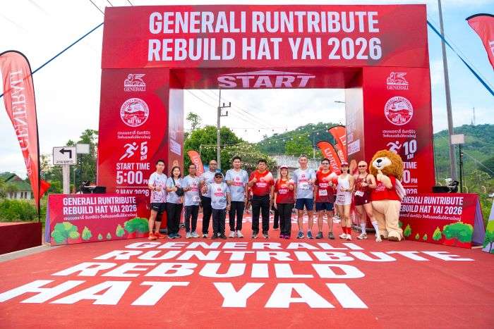generali-runtribute-rebuild-hat-yai-2026-start-line คณะผู้บริหาร เจนเนอราลี่ ไทยแลนด์ และผู้ร่วมงานวิ่งการกุศล GENERALI RUNTRIBUTE: REBUILD HAT YAI ถ่ายภาพร่วมกันบริเวณจุดสตาร์ท