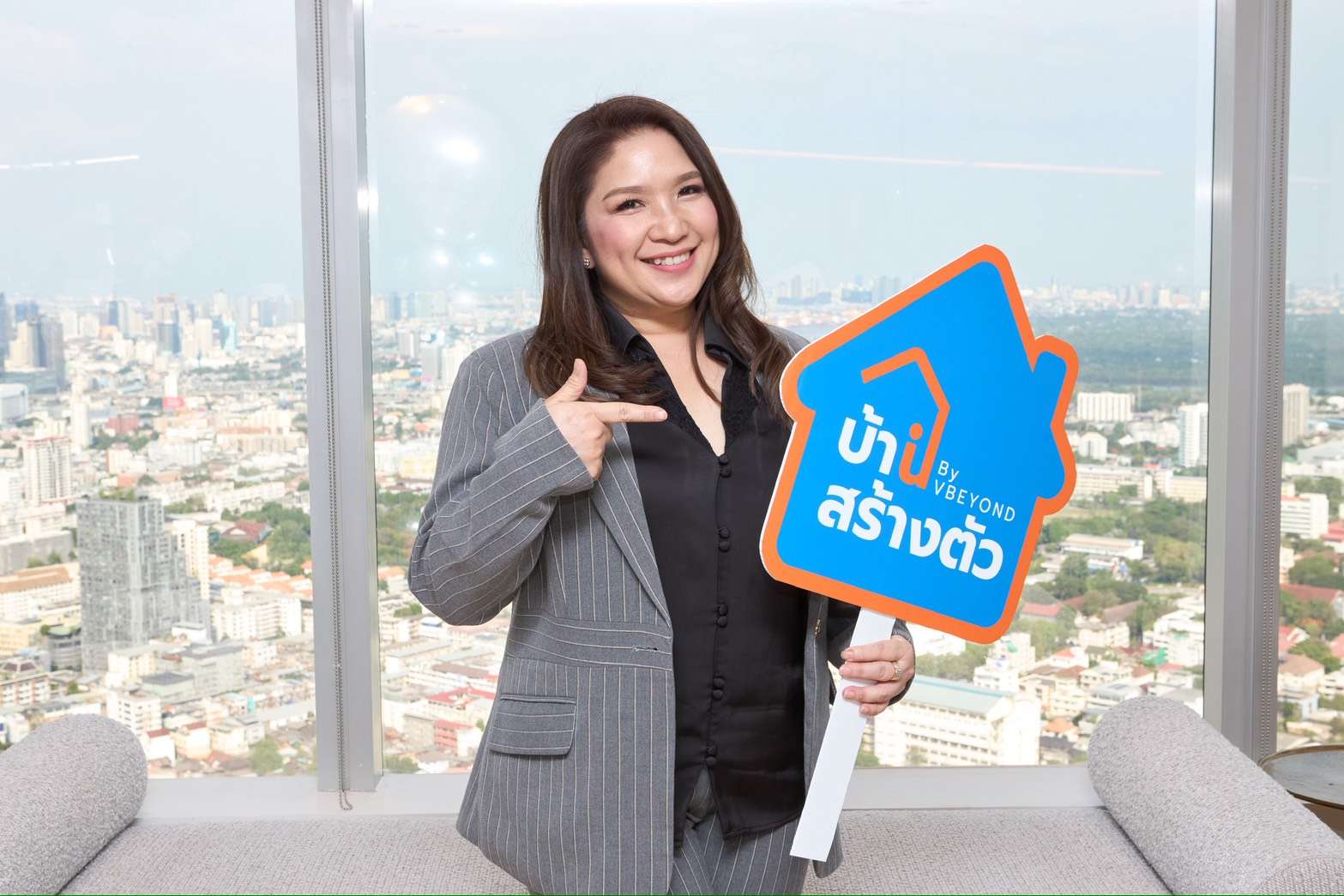 คุณพรรณิภา ธัญทวีวรรณ รองประธานเจ้าหน้าที่บริหาร บริษัท บ้านสร้างตัว กรุ๊ป จำกัด