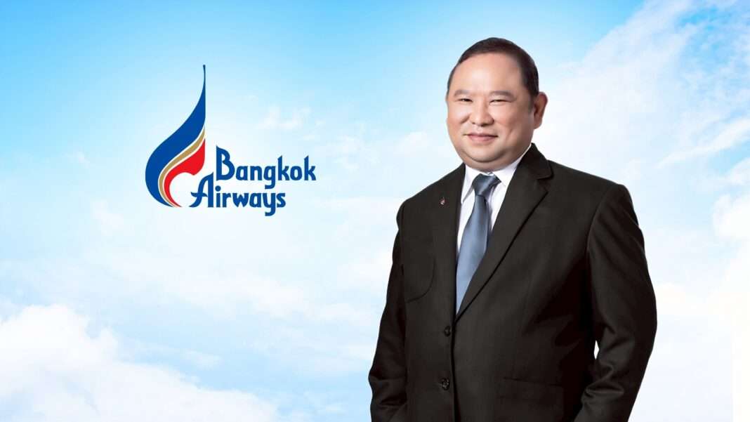 นายพุฒิพงศ์ ปราสาททองโอสถ กรรมการผู้อำนวยการใหญ่ บริษัท การบินกรุงเทพ จำกัด (มหาชน) หรือ BA