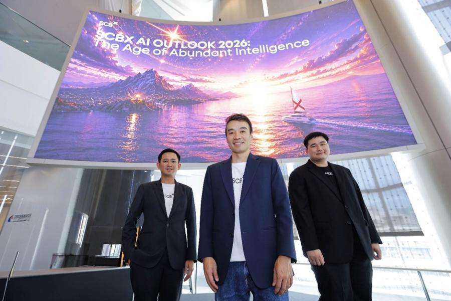คุณกวีวุฒิ เต็มภูวภัทร และทีมผู้บริหาร SCBX ร่วมเปิดตัวรายงาน SCBX AI Outlook 2026: The Age of Abundant Intelligence ยุคแห่งปัญญาอุดมสมบูรณ์
