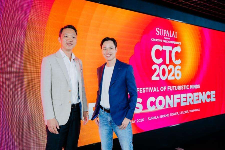 supalai-presents-creative-talk-conference-ctc-2026 คุณสิทธิพงศ์ ศิริมาศเกษม และ คุณไตรเตชะ ตั้งมติธรรม ในงานแถลงข่าว SUPALAI Presents CREATIVE TALK CONFERENCE 2026