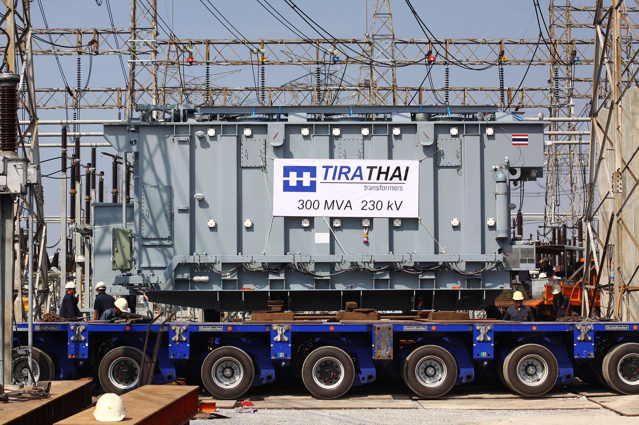 หม้อแปลงไฟฟ้ากำลังขนาดใหญ่ (Large Power Transformer) ของถิรไทย ขนาด 300 MVA 230 kV ขณะเคลื่อนย้ายเพื่อส่งออกไปตลาดสหรัฐอเมริกา