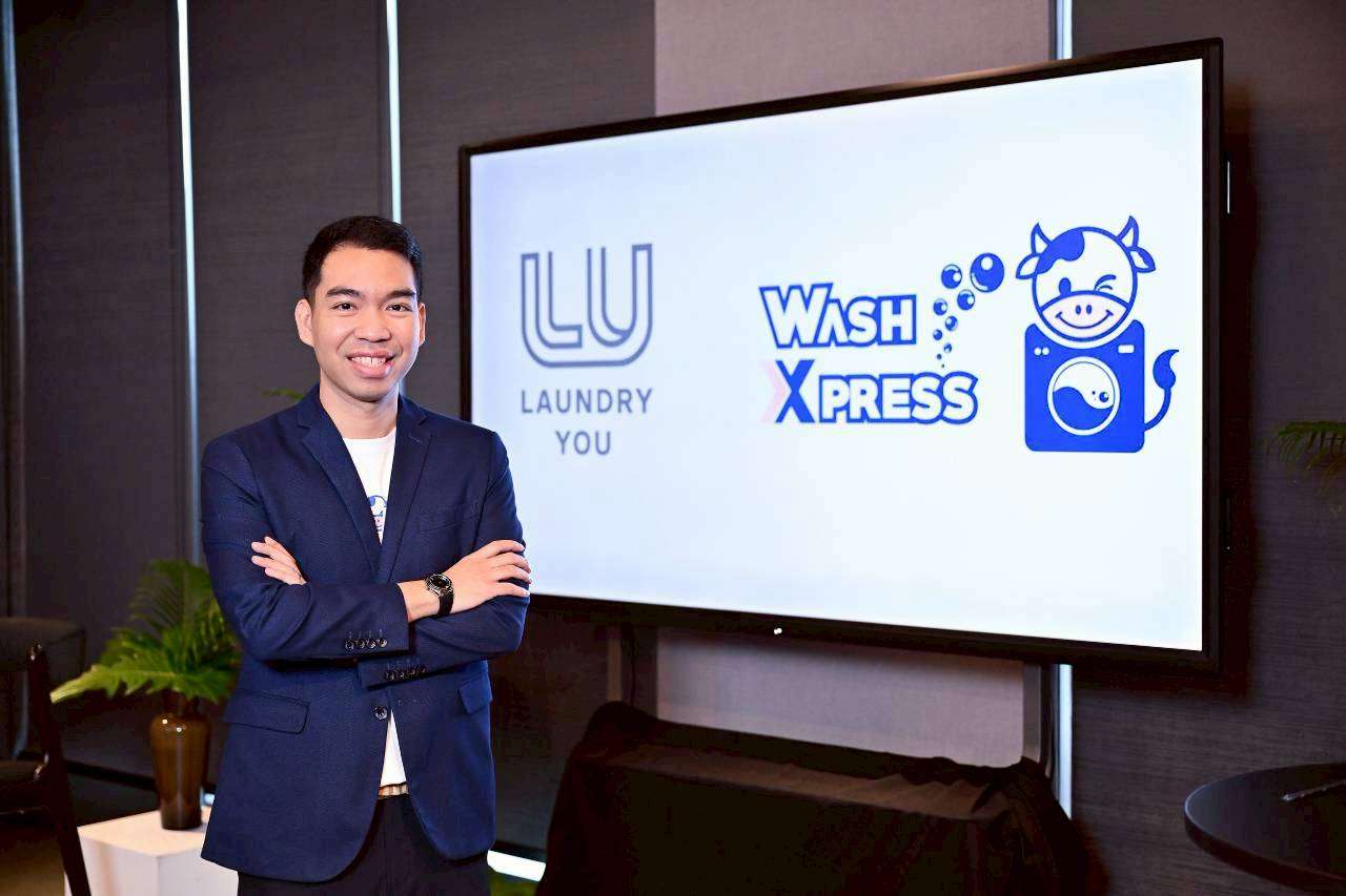 นายกวิน กลองกระโทก นำเสนอบริการใหม่ WashXpress Delivery ผ่านแอปพลิเคชัน