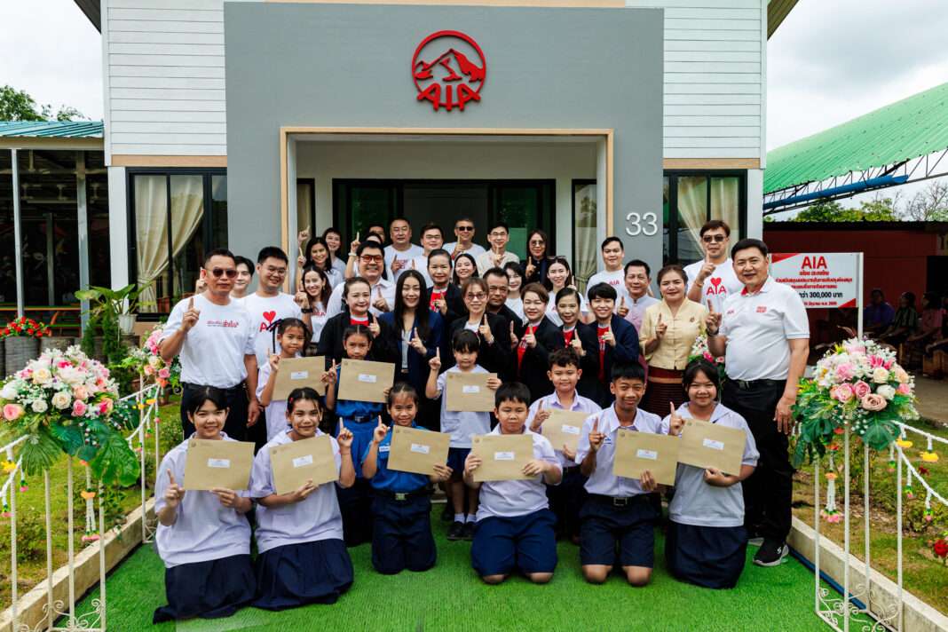 คณะผู้บริหาร เอไอเอ ประเทศไทย พร้อมด้วยหน่วยงานภาครัฐ ร่วมส่งมอบห้องสมุดโรงเรียนไชยะวิทยา จังหวัดสุโขทัย ที่ได้รับการปรับปรุงใหม่