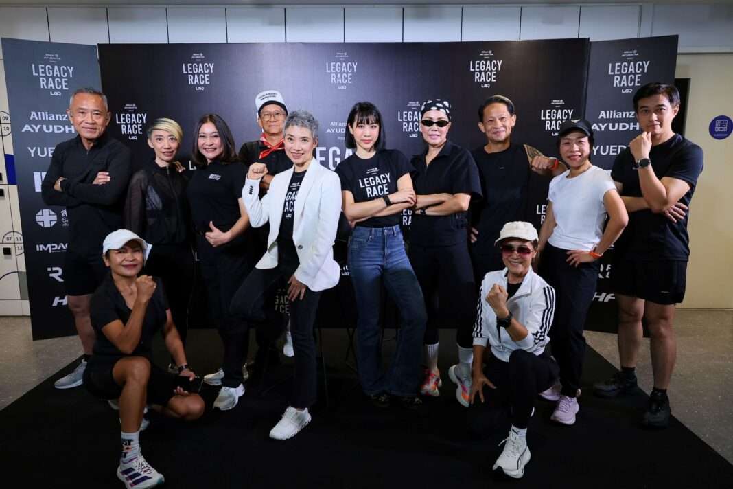 allianz-ayudhya-presents-legacy-race-hybrid-fitness-prevention.jpg ผู้บริหาร บมจ. อลิอันซ์ อยุธยา ประกันชีวิต และผู้จัดงาน ถ่ายภาพร่วมกันในงานเปิดตัวการแข่งขัน Allianz Ayudhya presents LEGACY RACE