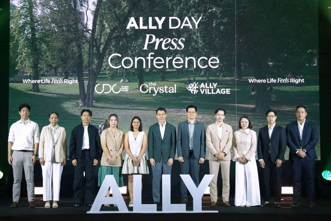 คณะผู้บริหาร ALLY แถลงข่าว ALLY DAY Press Conference ประกาศรีแบรนด์สู่ Urban Experience Platform