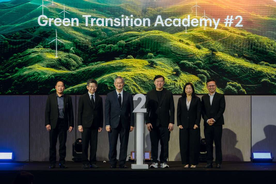 bangkok-bank-green-transition-academy-batch-2-esg.jpg bangkok-bank-green-transition-academy-batch-2-esg.jpg