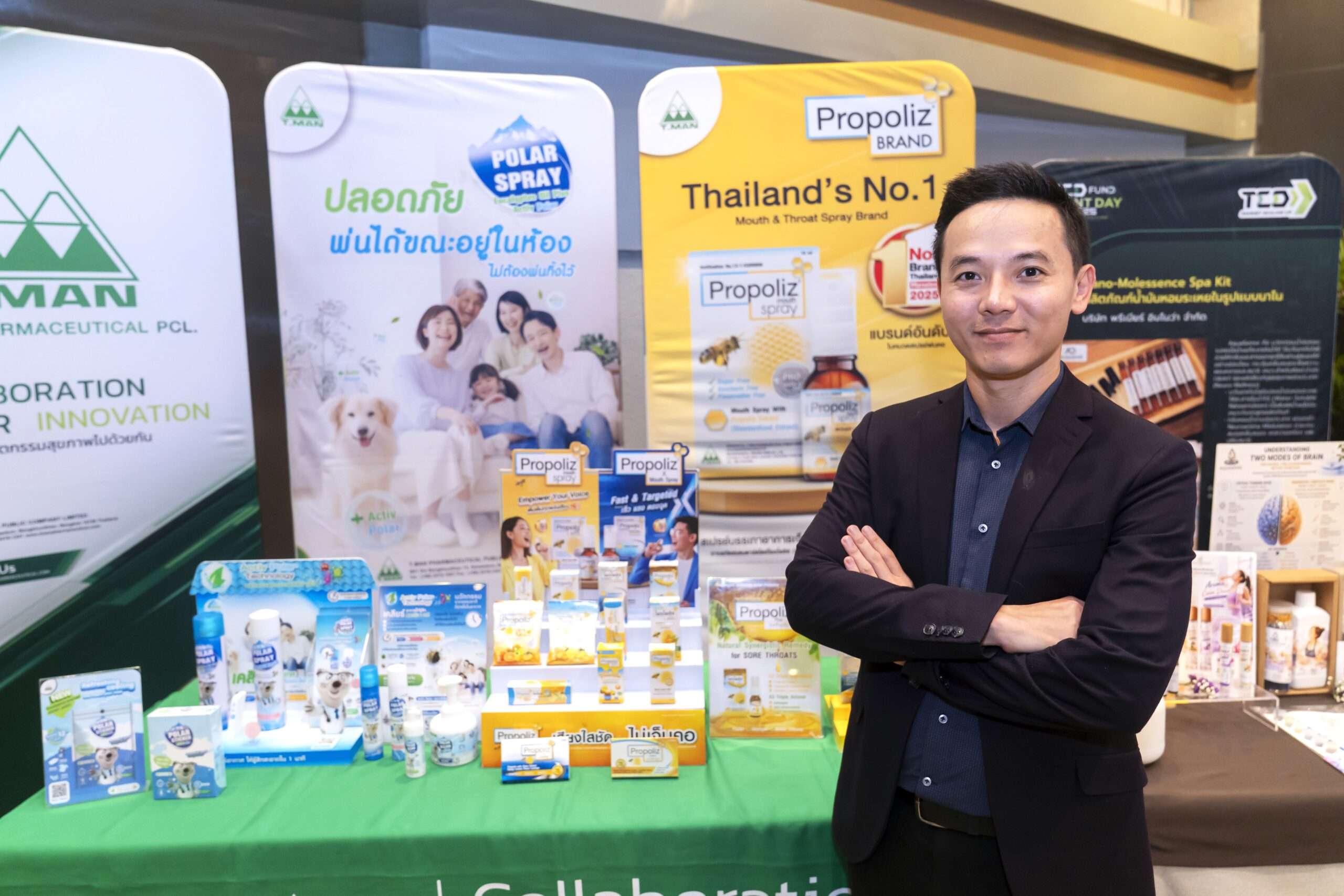ดร.ธีรพงศ์ ยะทา กรรมการผู้จัดการ บริษัท พรีเมียร์ อินโนว่า จำกัด ชูความเชี่ยวชาญด้านนาโนเทคโนโลยี