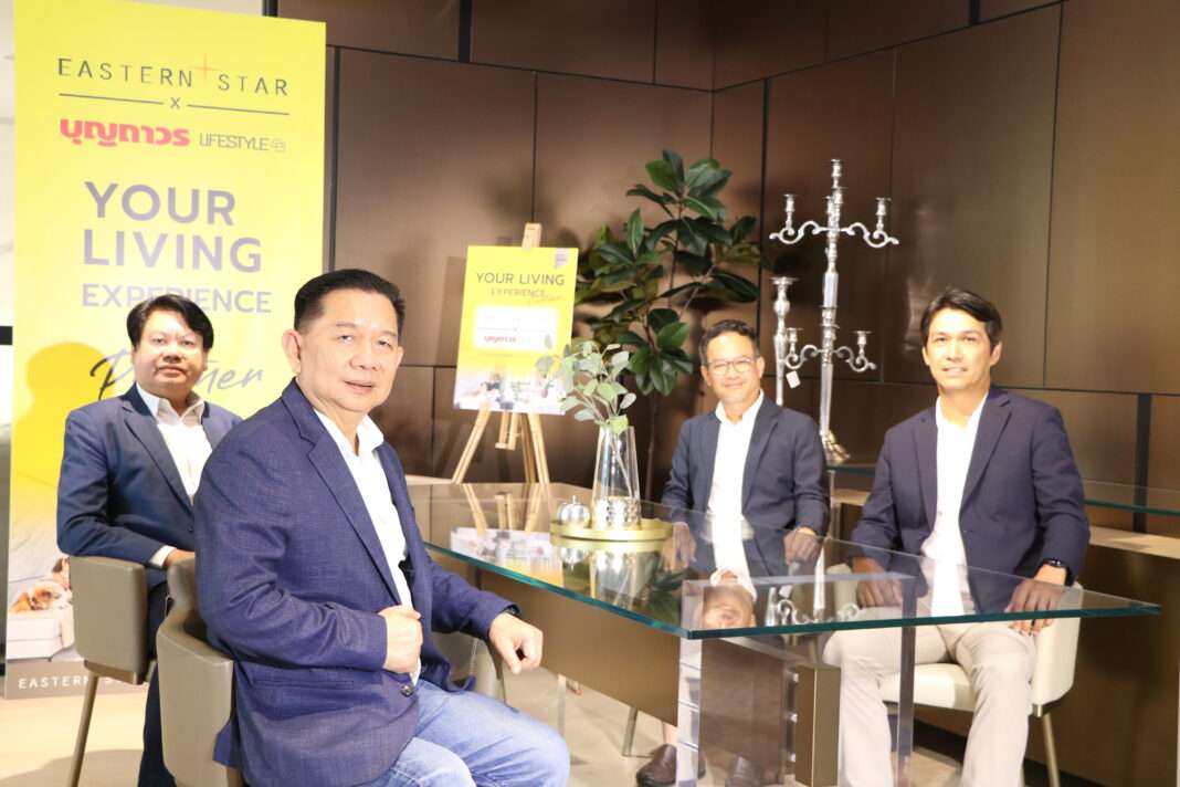 eastern-star-boonthavorn-lifestyle-furniture-live-with-more-partnership.jpg นายไพโรจน์ วัฒนวโรดม กรรมการผู้จัดการ บริษัท อีสเทอร์น สตาร์ เรียล เอสเตท จำกัด (มหาชน) ร่วมกับผู้บริหารบุญถาวร ไลฟ์สไตล์ เฟอร์นิเจอร์