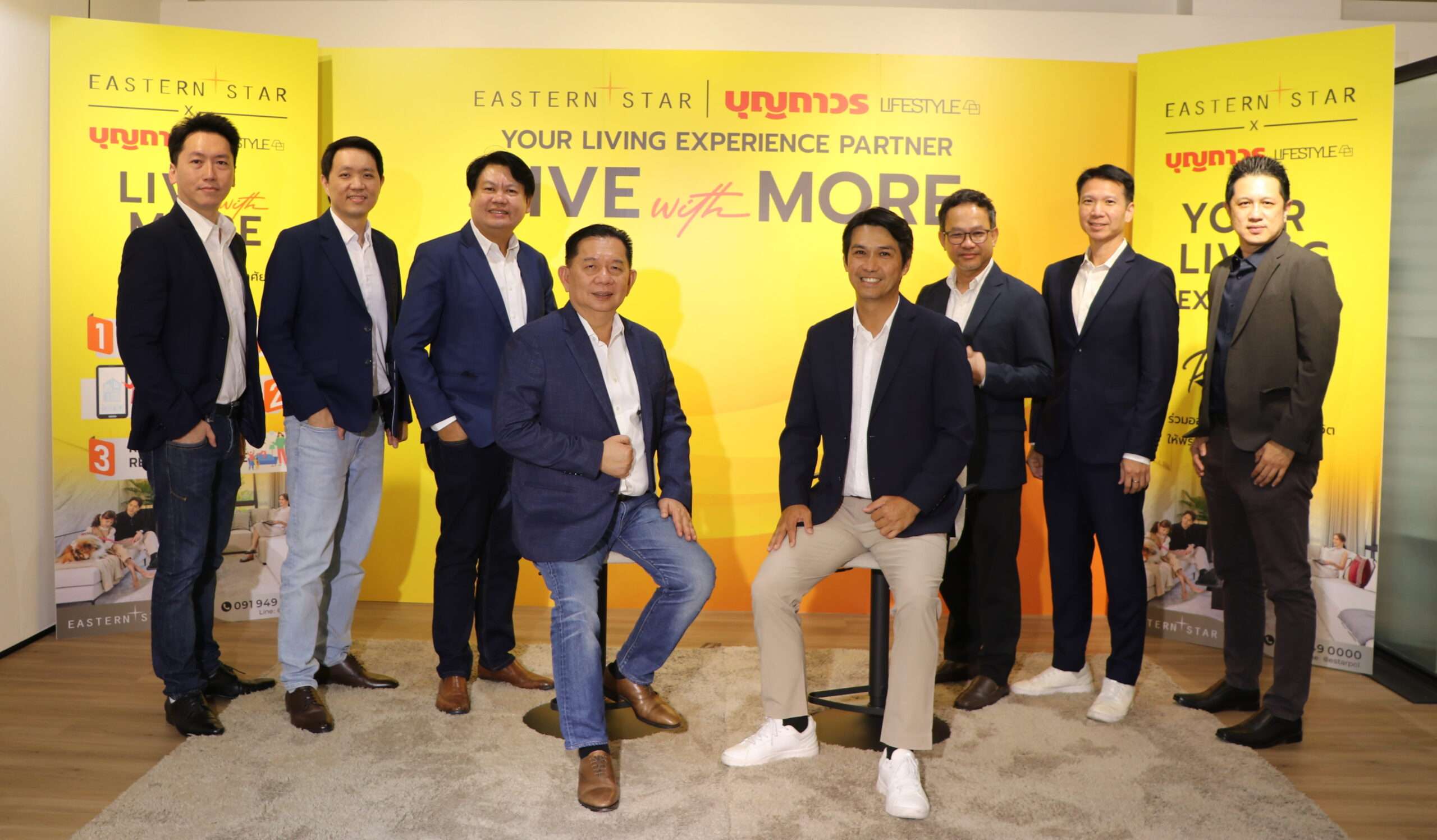 คณะผู้บริหาร ESTAR และ บุญถาวร ไลฟ์สไตล์ เฟอร์นิเจอร์ ร่วมเปิดตัวแคมเปญ LIVE WITH MORE