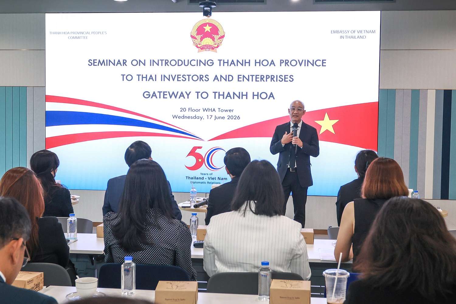 บรรยากาศงานสัมมนา Gateway to Thanh Hoa Forum นำเสนอโอกาสการลงทุนของจังหวัดทัญฮว้าแก่ผู้ประกอบการไทย