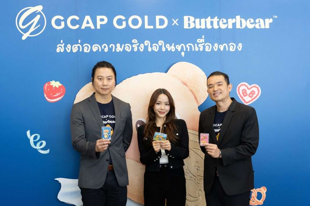 gcap-gold-butterbear-collaboration-healing-asset-launch.jpg คณะผู้บริหาร GCAP GOLD และผู้ร่วมก่อตั้ง Butterbear ร่วมแถลงข่าวเปิดตัวโปรเจกต์ Collaboration สินทรัพย์ฮีลใจแห่งแรกในไทย