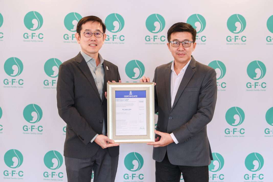 ภก.นที ตั้งจิตรสดใส ประธานเจ้าหน้าที่บริหาร GFC รับมอบประกาศนียบัตรรับรองมาตรฐาน ISO 14064-1 ด้านการจัดการก๊าซเรือนกระจก ต่อเนื่องเป็นปีที่ 5