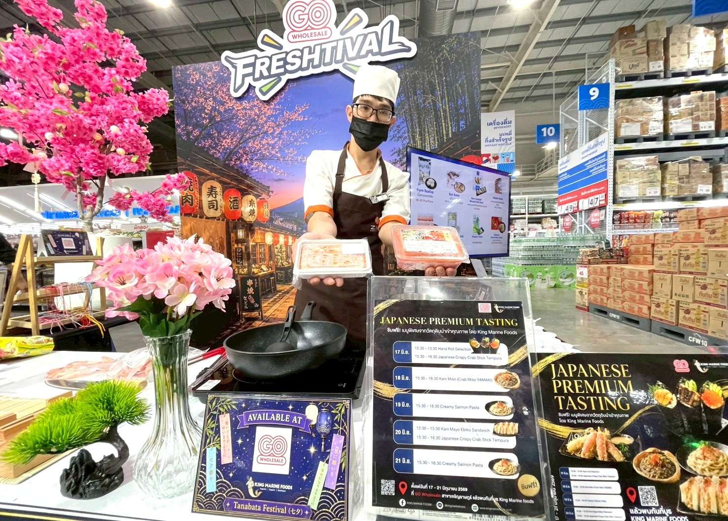 เชฟนำเสนอวัตถุดิบอาหารทะเลระดับพรีเมียมจาก King Marine Foods ในงานเทศกาล GO FRESHTIVAL