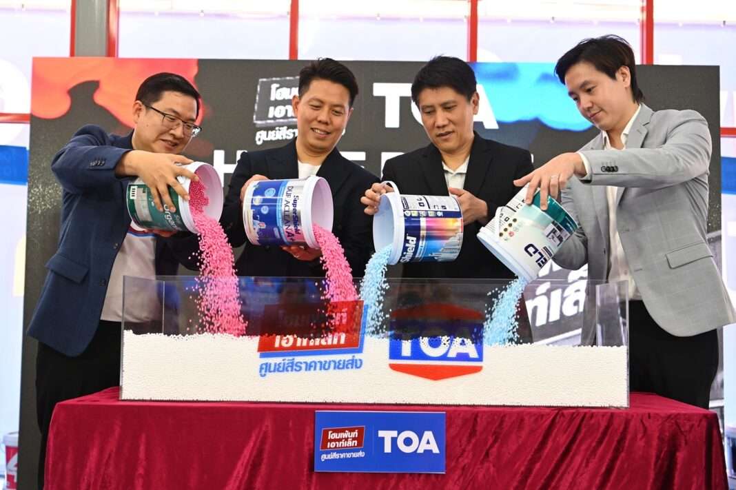 homepaint-toa-shop-official-opening-event.jpg คณะผู้บริหารร่วมทำพิธีเปิดตัว HOMEPAINT TOA SHOP อย่างเป็นทางการ