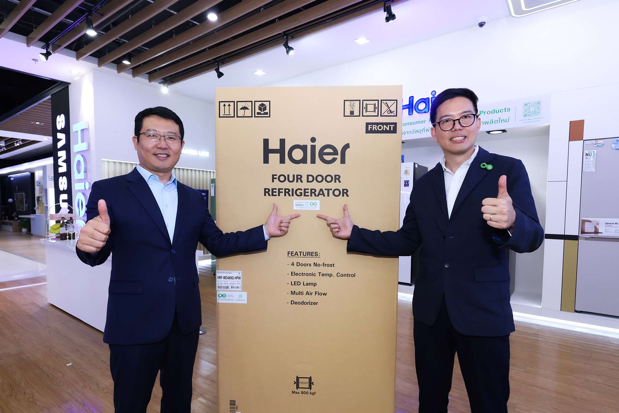 โฮมโปร และ ไฮเออร์ ชูจุดเด่นบรรจุภัณฑ์รักษ์โลก (Circular Packaging) นำวัสดุจากบ้านลูกค้าและกระบวนการขนส่งกลับมาใช้ใหม่