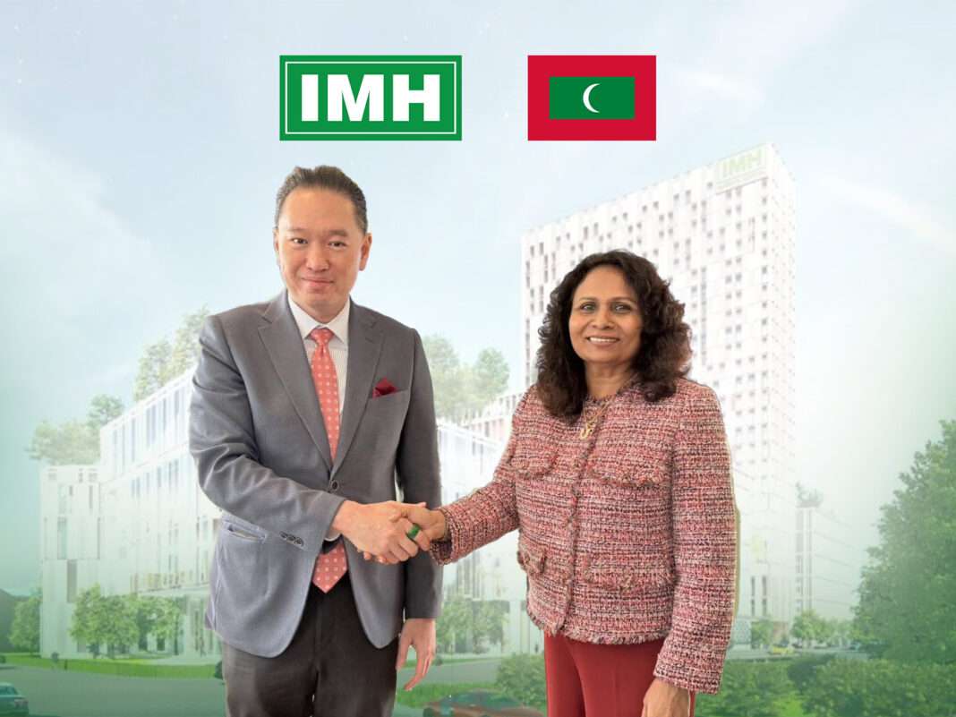 ดร.สิทธิวัตน์ กำกัดวงษ์ ซีอีโอ IMH ให้การต้อนรับ อุปทูตสถานเอกอัครราชทูตมัลดีฟส์ ประจำประเทศไทย