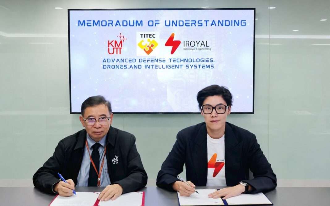 iroyal-kmutt-titec-mou-defense-technology-drones.jpg ผู้บริหาร บมจ.อินเตอร์รอแยล เอ็นจิเนียริ่ง (IROYAL) และ ศูนย์ TiTEC มจธ. ร่วมลงนามความร่วมมือพัฒนาเทคโนโลยีป้องกันประเทศและโดรนอัจฉริยะ