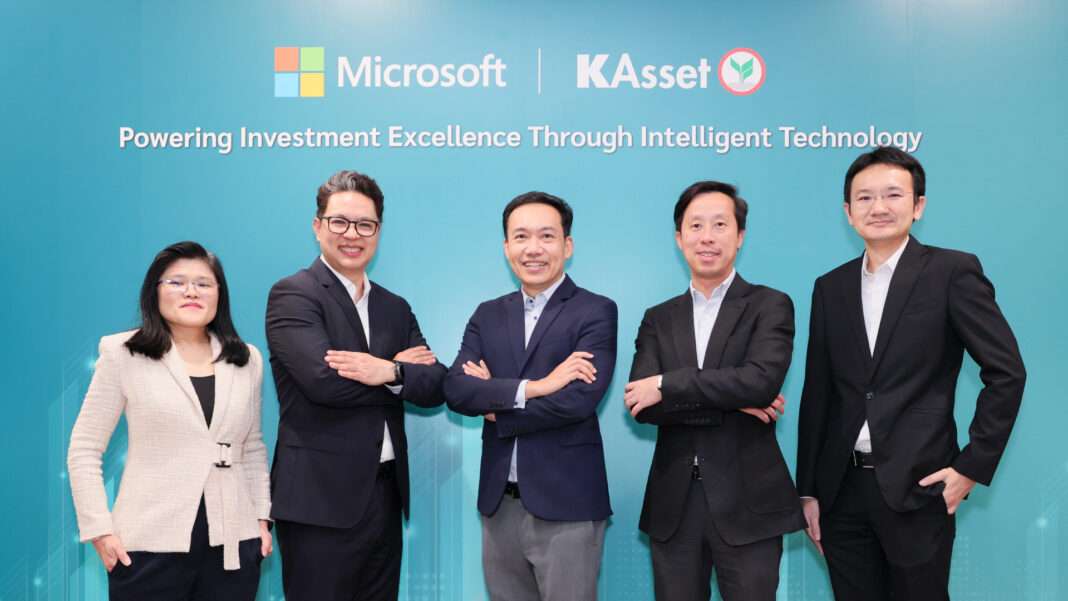 kasset-microsoft-mou-ai-investment-management นายวิน พรหมแพทย์ ประธานกรรมการบริหาร บลจ.กสิกรไทย และนายธนวัฒน์ สุธรรมพันธุ์ กรรมการผู้จัดการใหญ่ ไมโครซอฟท์ ประเทศไทย ร่วมลงนาม MOU สนับสนุนการใช้ AI