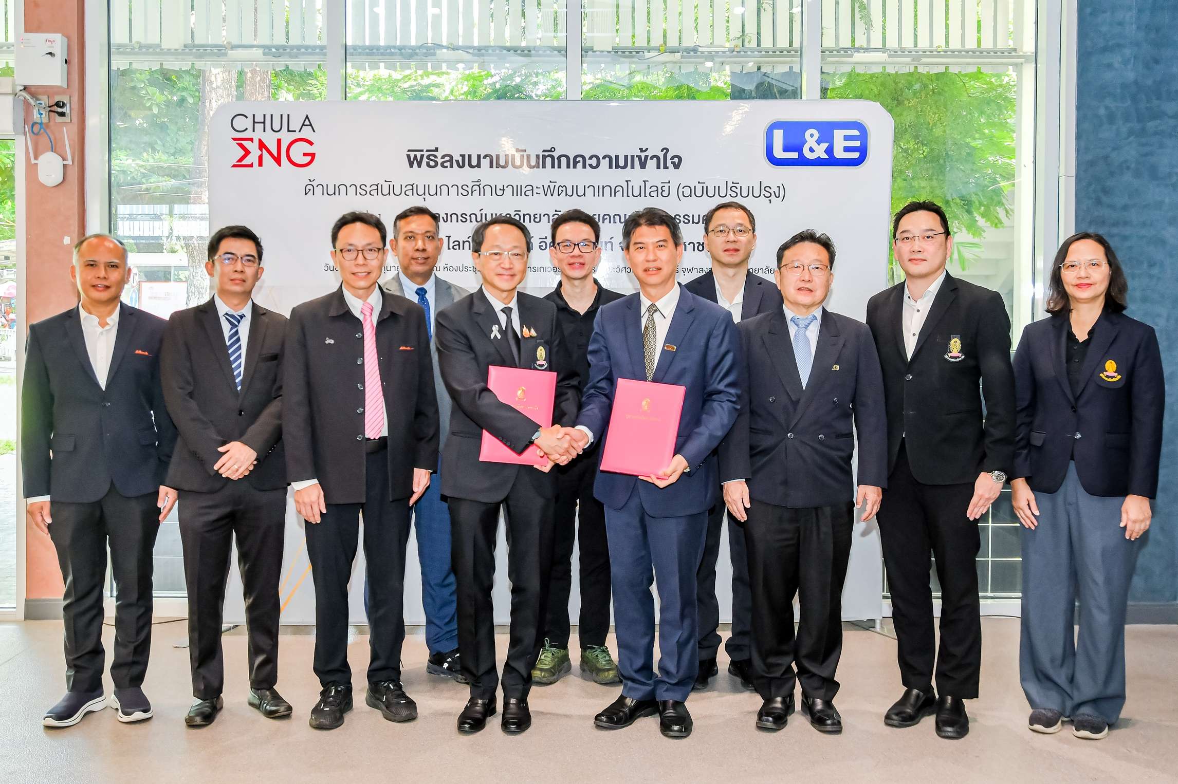 L&E จับมือคณะวิศวกรรมศาสตร์ จุฬาฯ ผนึกกำลังส่งเสริมการศึกษาและพัฒนางานวิจัยร่วมกัน