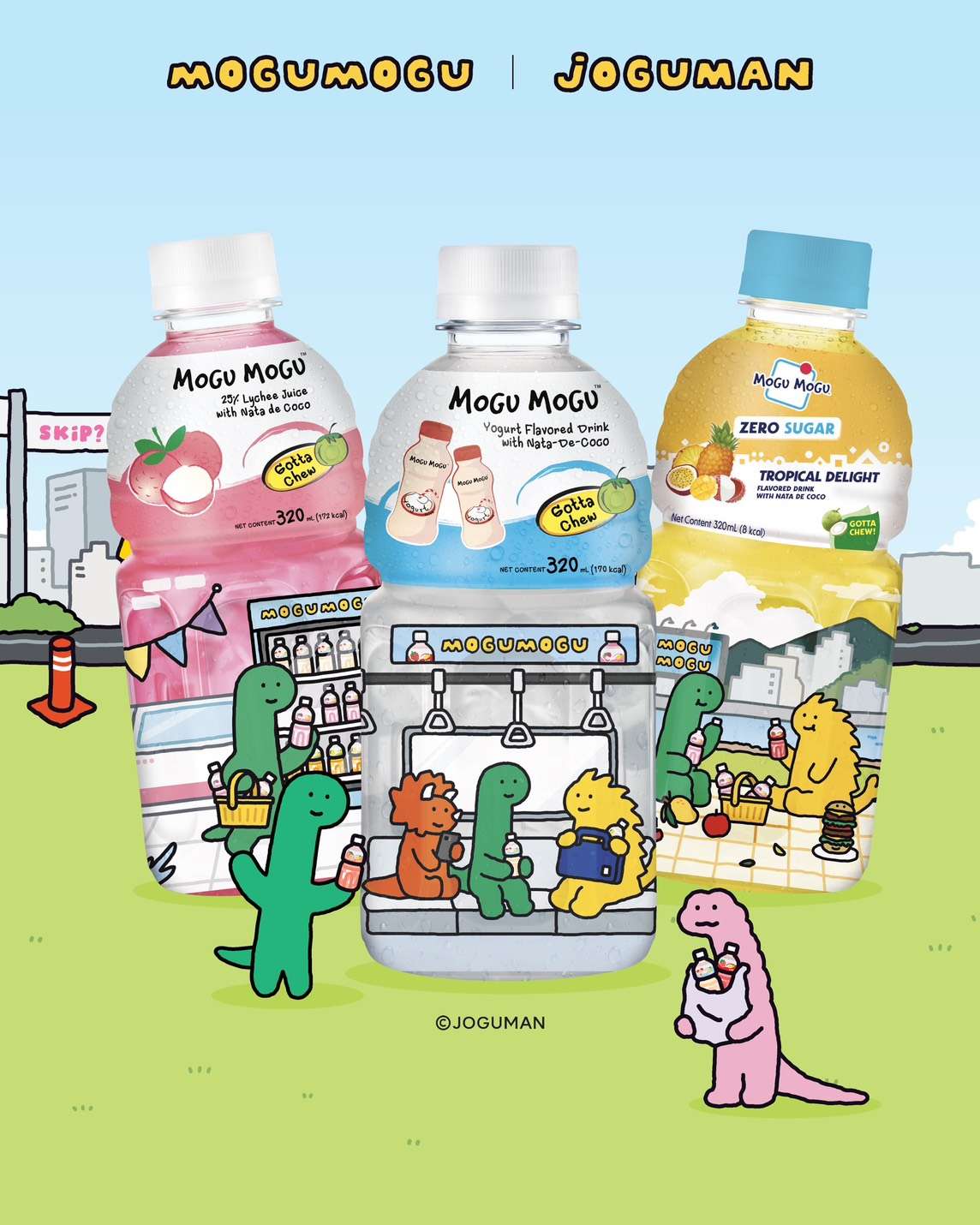 เครื่องดื่ม Mogu Mogu รุ่นลิมิเต็ดอิดิชัน Mogu Mogu JOGUMAN Edition ลายคาแรกเตอร์ JOGUMAN