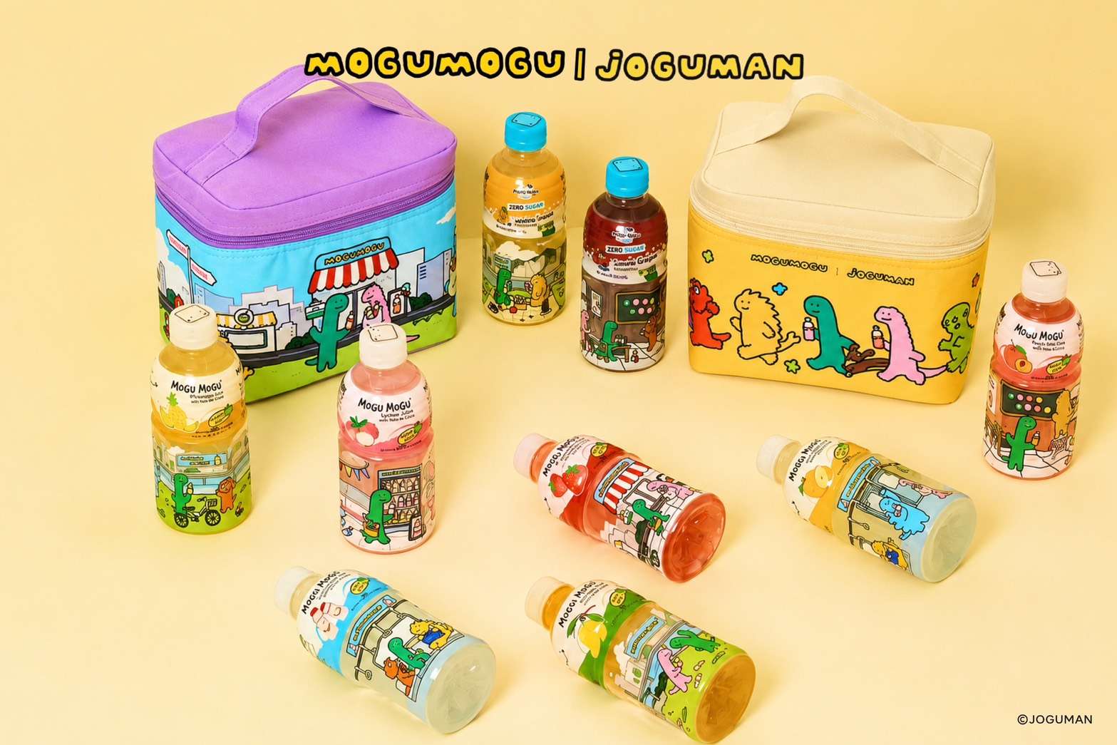 สินค้า Limited Collection Mogu Mogu JOGUMAN Snack Bag และเครื่องดื่มหลากหลายรสชาติ