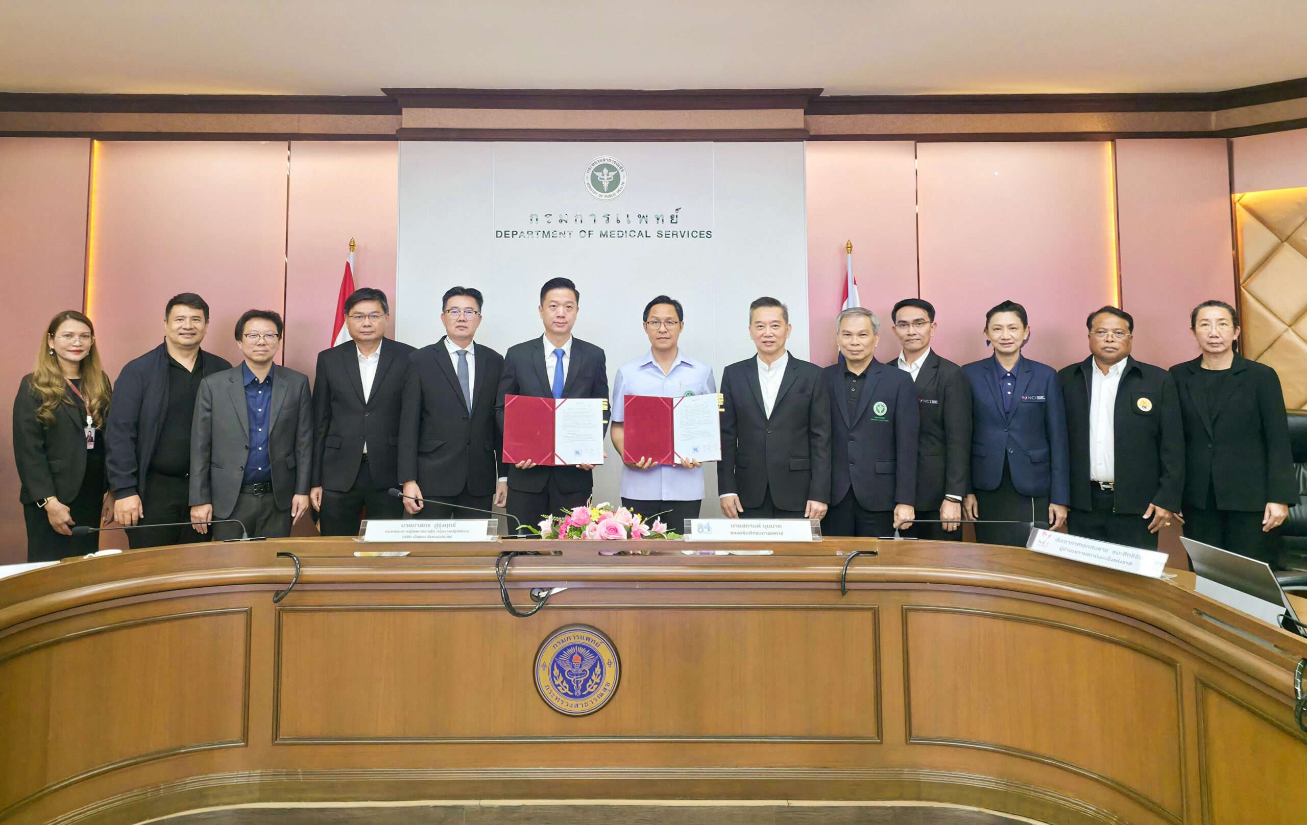 พิธีลงนามสัญญาโครงการก่อสร้างสถาบันมะเร็งแห่งชาติแห่งใหม่ ระหว่างกรมการแพทย์ และ บมจ.เอ็นแอล ดีเวลลอปเมนต์ (NL)