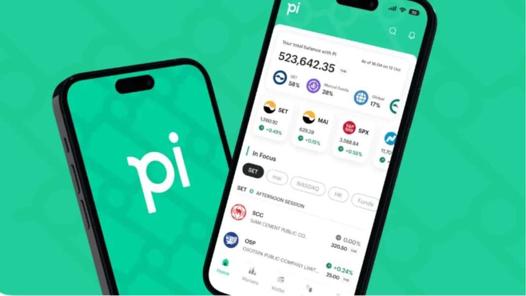 pi-securities-webull-holdings-acquisition.jpg แอปพลิเคชัน Pi ของ บริษัทหลักทรัพย์ พาย จำกัด (มหาชน) หรือ