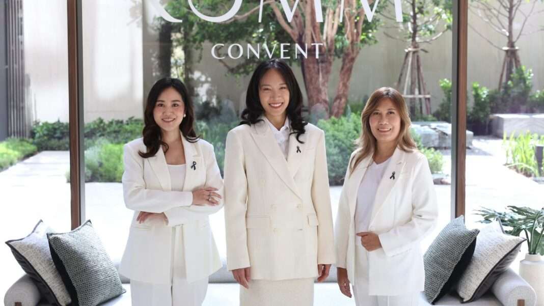 proud-romm-convent-luxury-wellness-residences-executives.jpg พราวพุธ ลิปตพัลลภ ผู้บริหาร PROUD พร้อมด้วยตัวแทนจากโรงพยาบาล BNH และ BeDee ร่วมเปิดตัว รมย์ คอนแวนต์