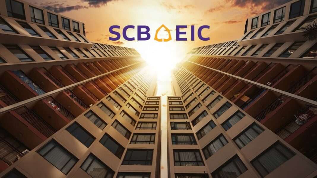 SCB EIC เผยผลสำรวจตลาดที่อยู่อาศัยปี 2026 พบกำลังซื้อซบเซา ประชาชนยังกังวลภาระหนี้และเศรษฐกิจ