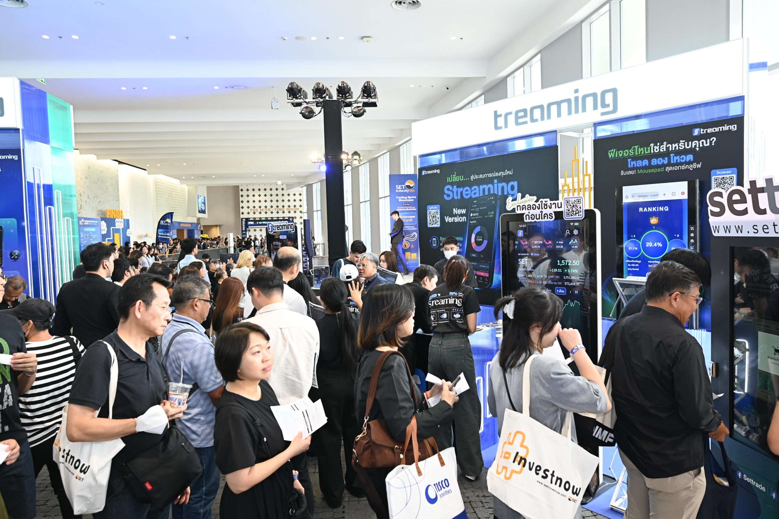 ผู้ลงทุนให้ความสนใจทดลองใช้งานแอปพลิเคชัน Streaming เวอร์ชันใหม่ ในงาน SET in the City 2026