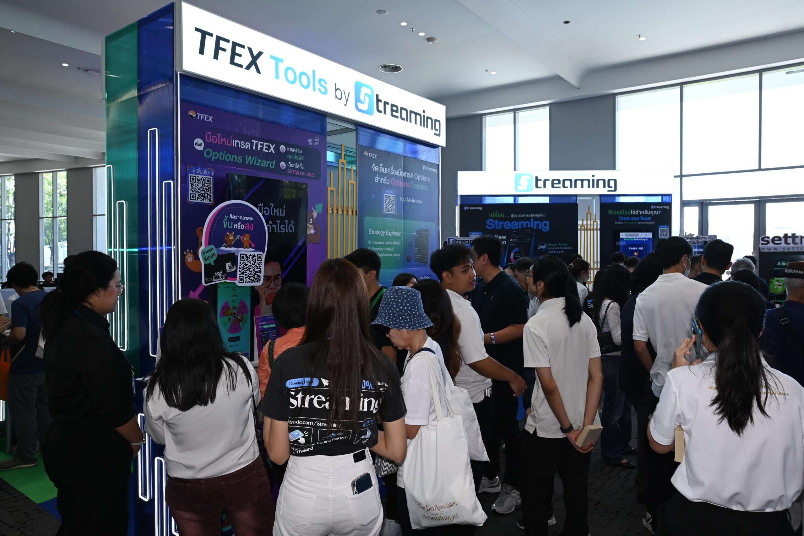 บรรยากาศบูธ TFEX Tools by Streaming ภายในงาน SET in the City 2026