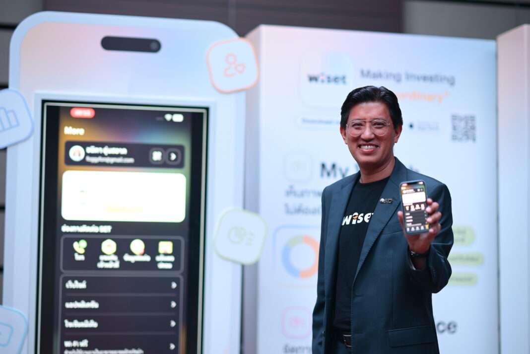 set-wiset-app-launch-asadej-kongsiri.jpg นายอัสสเดช คงสิริ กรรมการและผู้จัดการ ตลาดหลักทรัพย์แห่งประเทศไทย เปิดตัวแอปพลิเคชัน wiset