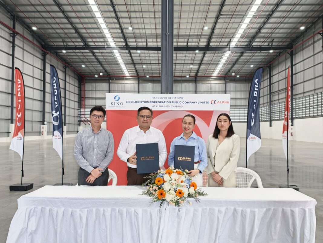sino-logistics-corporation-alpha-laem-chabang-warehouse-handover.jpg นายนันท์มนัส วิทยศักดิ์พันธ์ พร้อมด้วยคณะผู้บริหาร บมจ.ไซโน โลจิสติกส์ คอร์ปอเรชั่น ร่วมในพิธีเปิดและรับมอบคลังสินค้าแห่งใหม่ ณ โครงการ ALPHA แหลมฉบัง