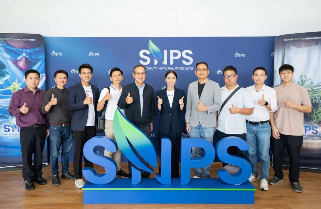 snps-company-visit-investors-health-product-strategy.jpg ดร.ธีรญา กฤษฎาพงษ์ ประธานเจ้าหน้าที่บริหาร พร้อมผู้บริหาร SNPS เปิดบ้านต้อนรับคณะนักลงทุน โชว์วิสัยทัศน์ผู้นำด้านผลิตภัณฑ์สุขภาพ