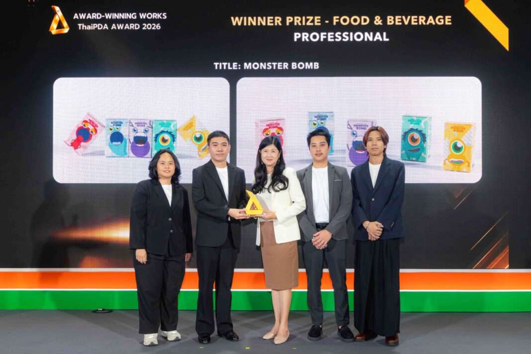 ทีมงาน บริษัท สตาร์ปริ๊นท์ จำกัด (มหาชน) ขึ้นรับรางวัล WINNER PRIZE หมวด FOOD & BEVERAGE จากงานประกวดออกแบบบรรจุภัณฑ์ ThaiPDA Award 2026