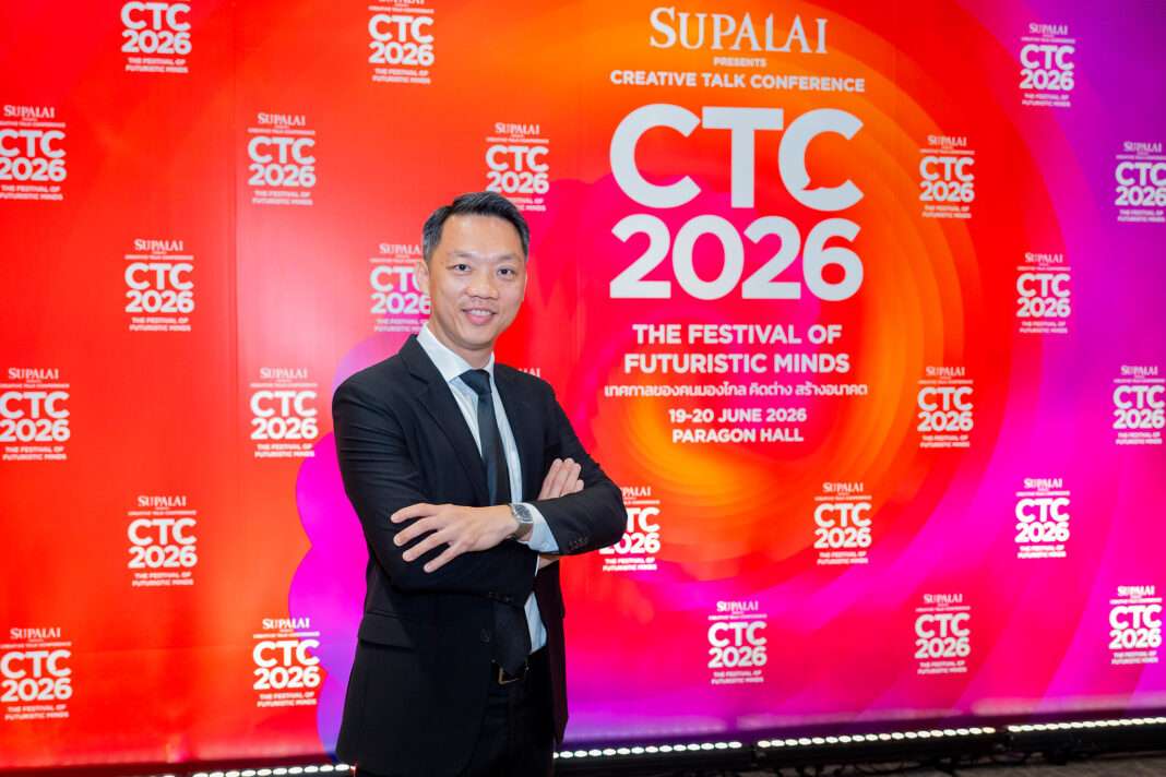 supalai-tritecha-ctc-2026-real-estate-crisis.jpg คุณไตรเตชะ ตั้งมติธรรม กรรมการผู้จัดการ บมจ.ศุภาลัย แบ่งปันมุมมองบนเวที CTC 2026 เรื่องกลยุทธ์ฝ่าวิกฤตอสังหาริมทรัพย์รอบ 20 ปี