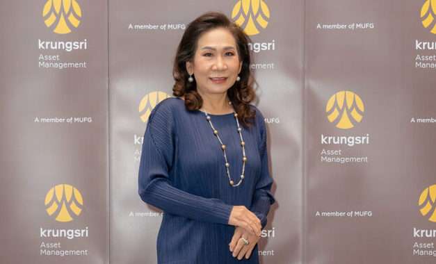 supaporn-leenabanchong-md-krungsri-asset-management.jpg คุณสุภาพร ลีนะบรรจง กรรมการผู้จัดการ บริษัทหลักทรัพย์จัดการกองทุน กรุงศรี จำกัด
