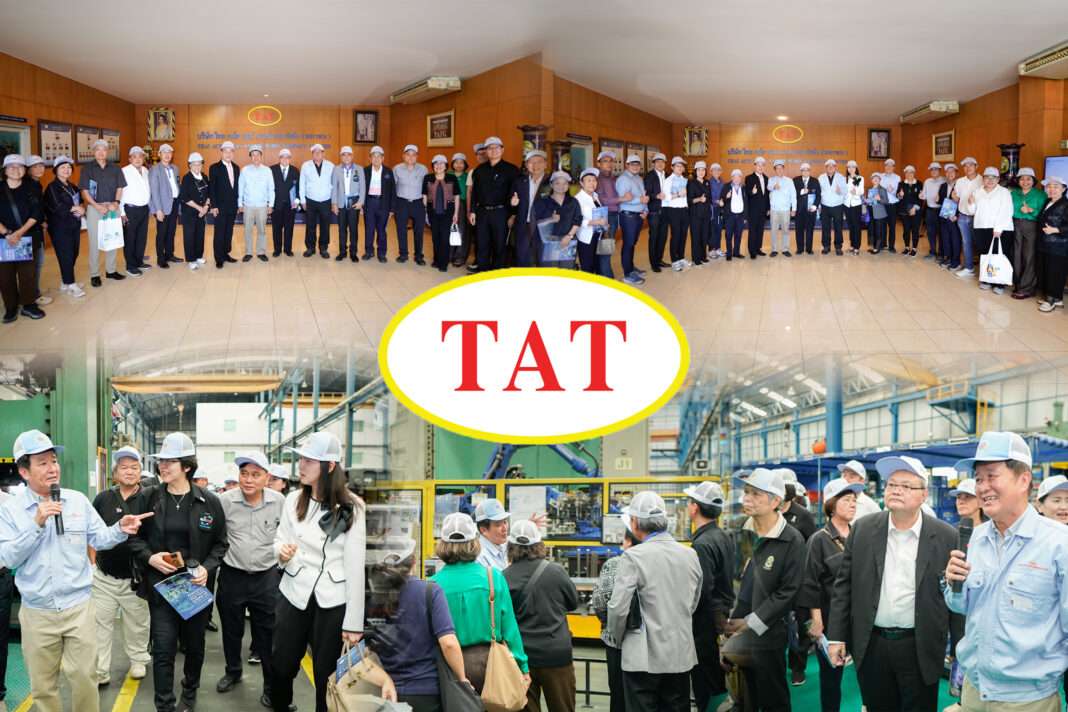 tatg-thai-auto-tools-and-die-company-visit-bualuang-sme.jpg ดร.พยุง ศักดาสาวิตร ประธานเจ้าหน้าที่บริหาร TATG พร้อมทีมผู้บริหาร เปิดบ้านต้อนรับคณะสมาชิกชมรมบัวหลวงเอสเอ็มอี เยี่ยมชมสายการผลิตชิ้นส่วนยานยนต์