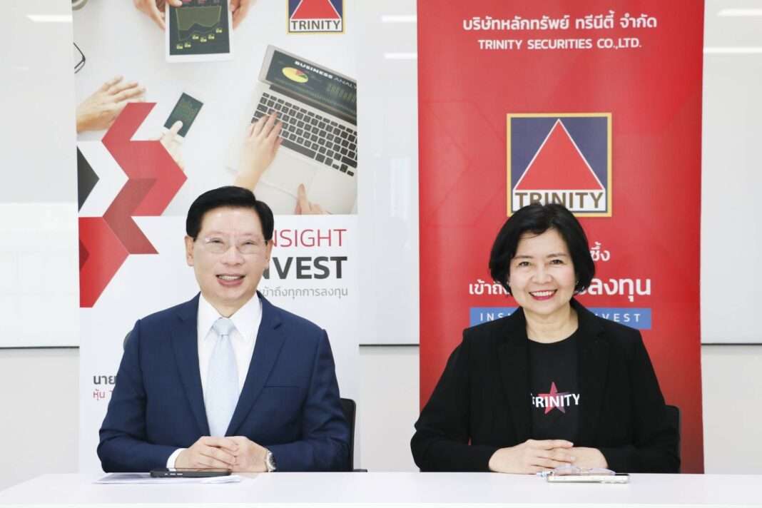 tnity-q1-2026-earnings-call-tfex-growth.jpg ดร.วิศิษฐ์ องค์พิพัฒนกุล และ นางณิยะดา จ่างตระกูล ผู้บริหาร TNITY นำเสนอผลการดำเนินงานไตรมาส 1 ปี 2569 โชว์รายได้ฟื้นตัว
