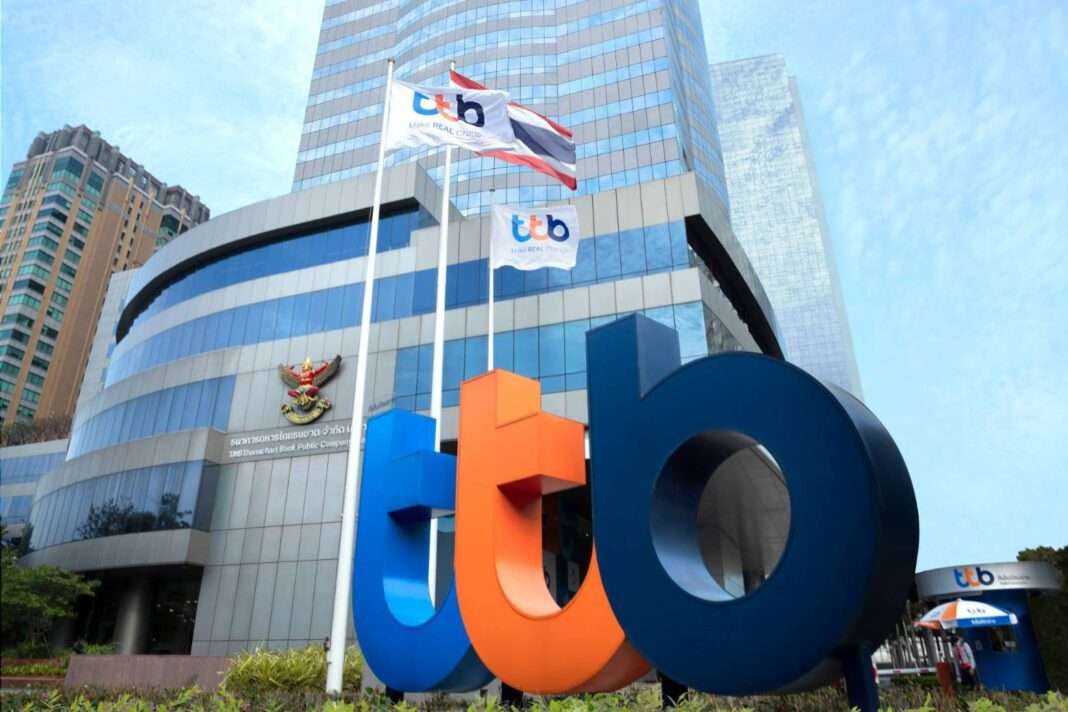 ttb-headquarters-share-repurchase-program-success.jpg อาคารสำนักงานใหญ่ ธนาคารทหารไทยธนชาต (ทีทีบี) ประกาศความสำเร็จโครงการซื้อหุ้นคืน