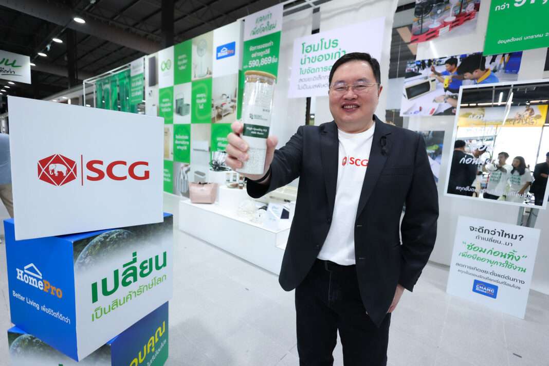 weeraphan-ungsumalee-homepro-circular-economy-sustainability.jpg นายวีรพันธ์ อังสุมาลี กรรมการผู้จัดการ บริษัท โฮม โปรดักส์ เซ็นเตอร์ จำกัด (มหาชน) หรือ โฮมโปร