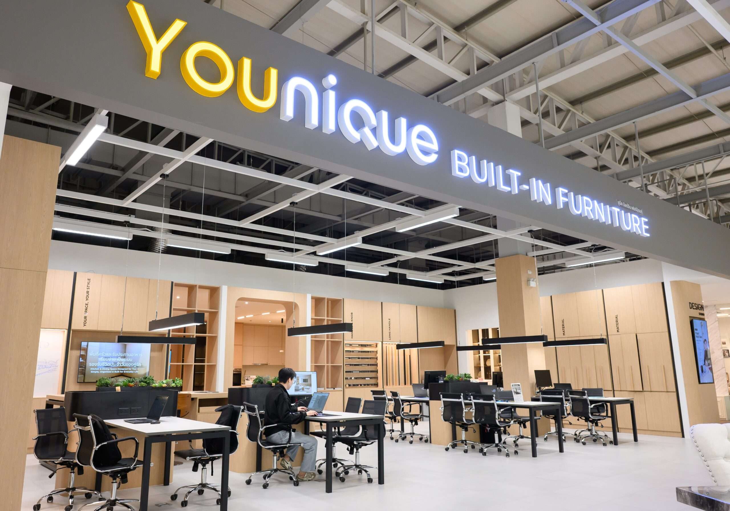 โซนบริการ DESIGN STUDIO แบรนด์เฟอร์นิเจอร์บิลต์อิน Younique ภายในอินเด็กซ์ ลิฟวิ่งมอลล์ สาขาหาดใหญ่ โฉมใหม่