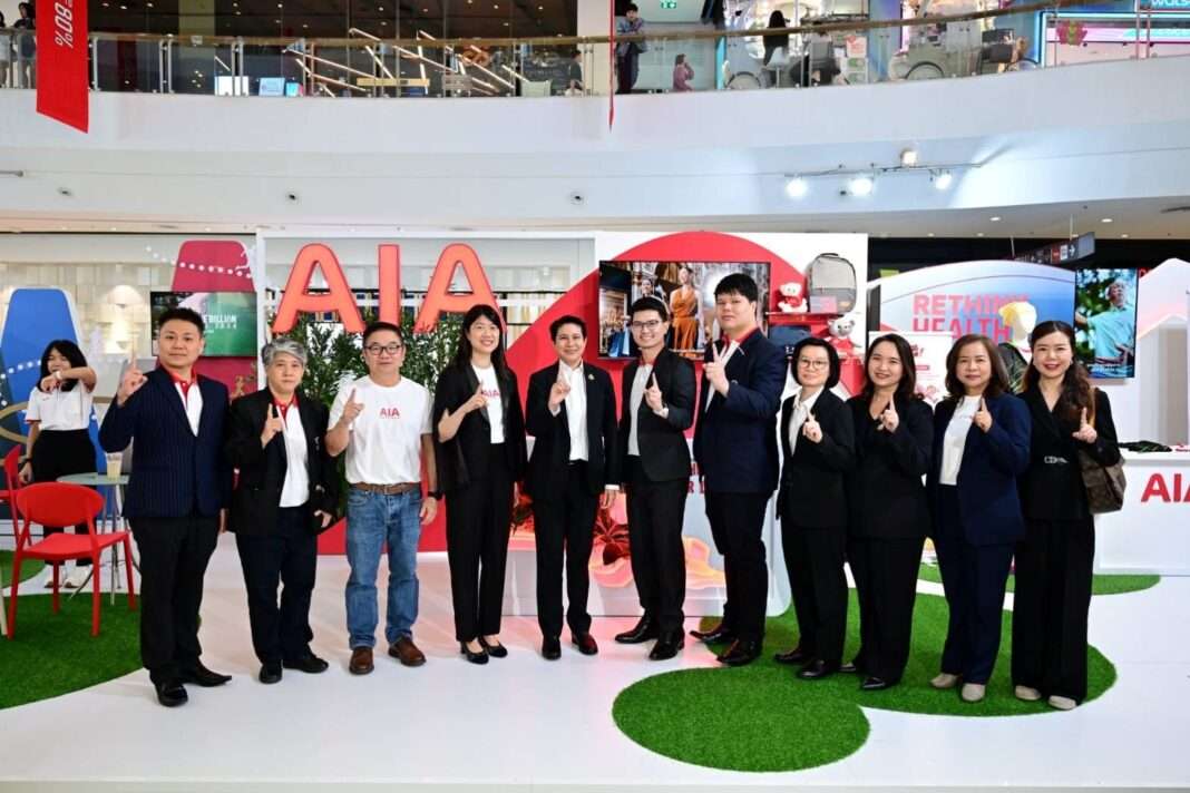 ผู้บริหารและทีมตัวแทนเอไอเอ ประเทศไทย ร่วมเปิดบูธในงานวันประกันชีวิตแห่งชาติ ครั้งที่ 25 ณ ศูนย์การค้าเซ็นทรัล พลาซา เวสต์เกต