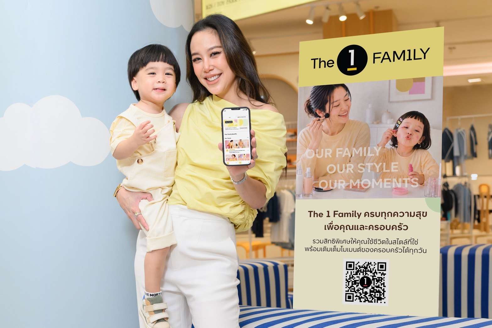 คุณแอริน เบญจรงคกุล และน้องอคิณ นำเสนอแอปพลิเคชัน The 1 Family สำหรับครอบครัวยุคใหม่