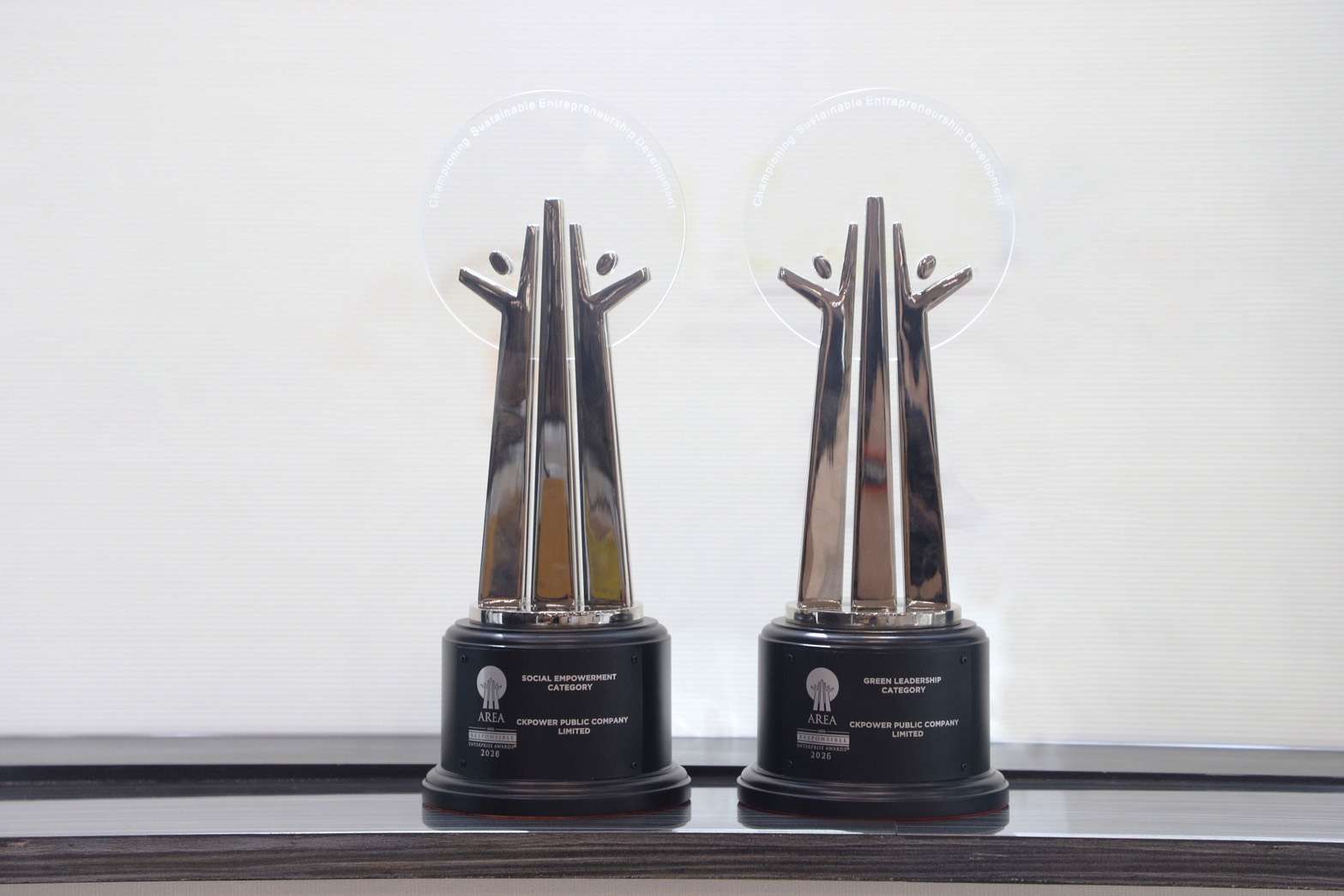 ถ้วยรางวัล AREA Awards 2026 สาขา Social Empowerment และ Green Leadership ที่ CKPower ได้รับอย่างต่อเนื่อง